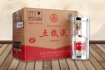 南岗五粮液回收