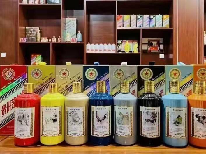 南岗名酒鉴定部分方法